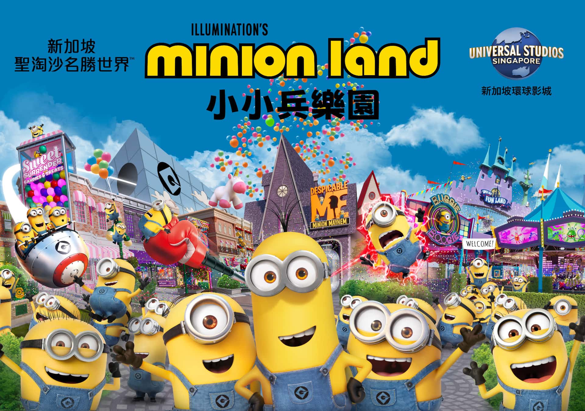 Universal Studios Singapore™ Ticket