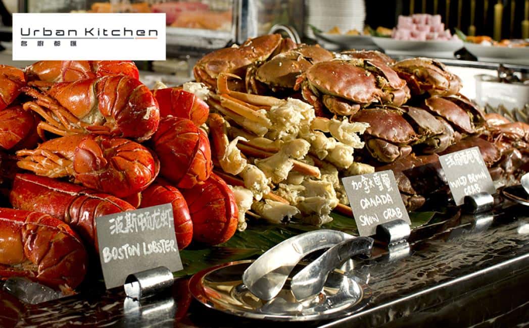 JW Marriott Macau Urban Kitchen Buffet