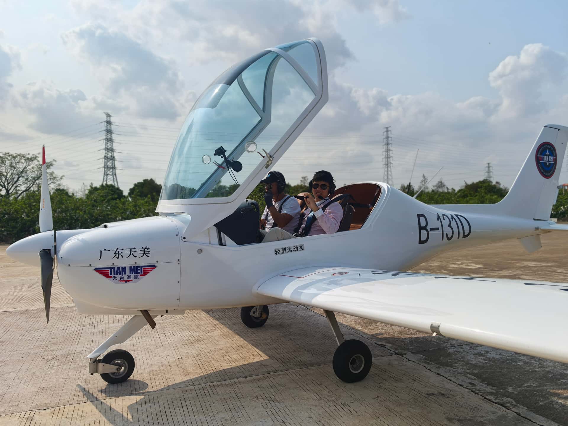 ZHC07-AISC