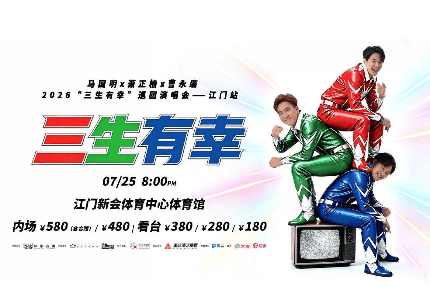 YBCF02R